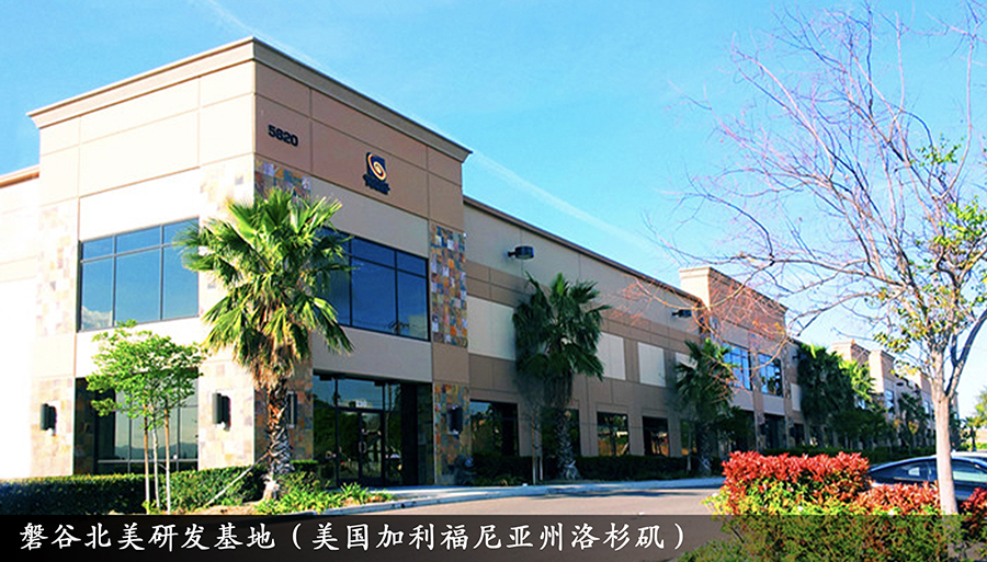 柴油發(fā)動(dòng)機(jī)