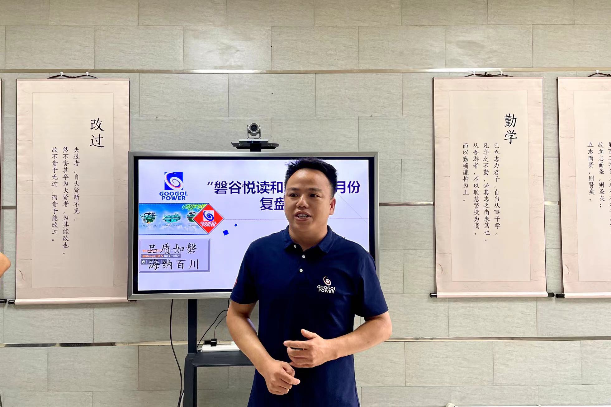 微信圖片_20221013112050.jpg 微信圖片_20221013112050.jpg