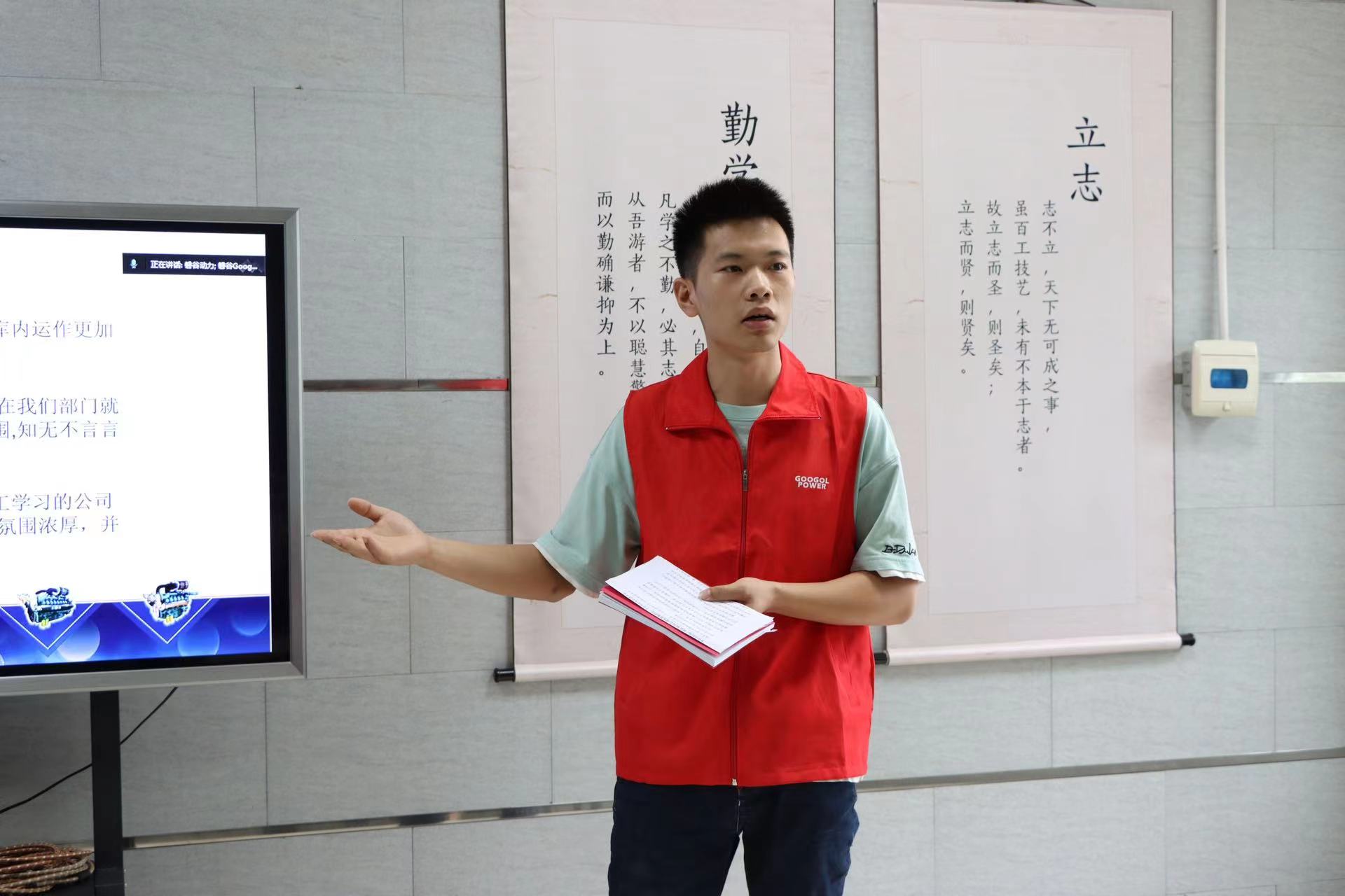 微信圖片_20221013112037.jpg 微信圖片_20221013112037.jpg