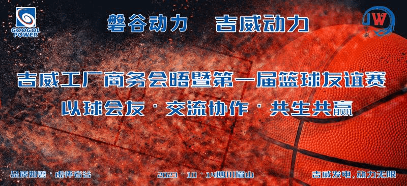 1697959548473820. png