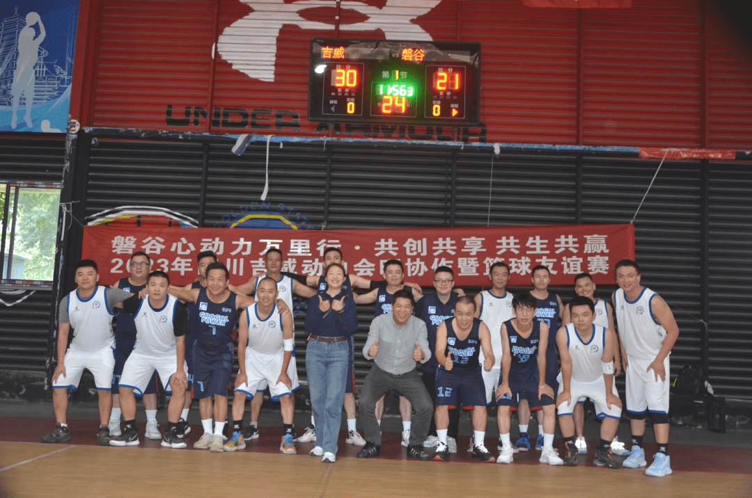 1697959809419339. png