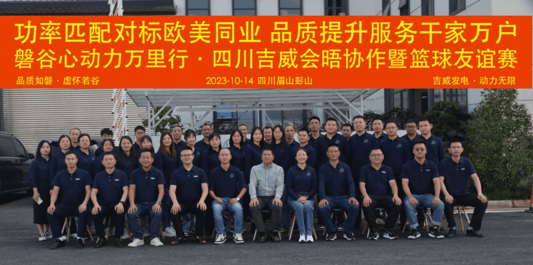 1697960170498812. png