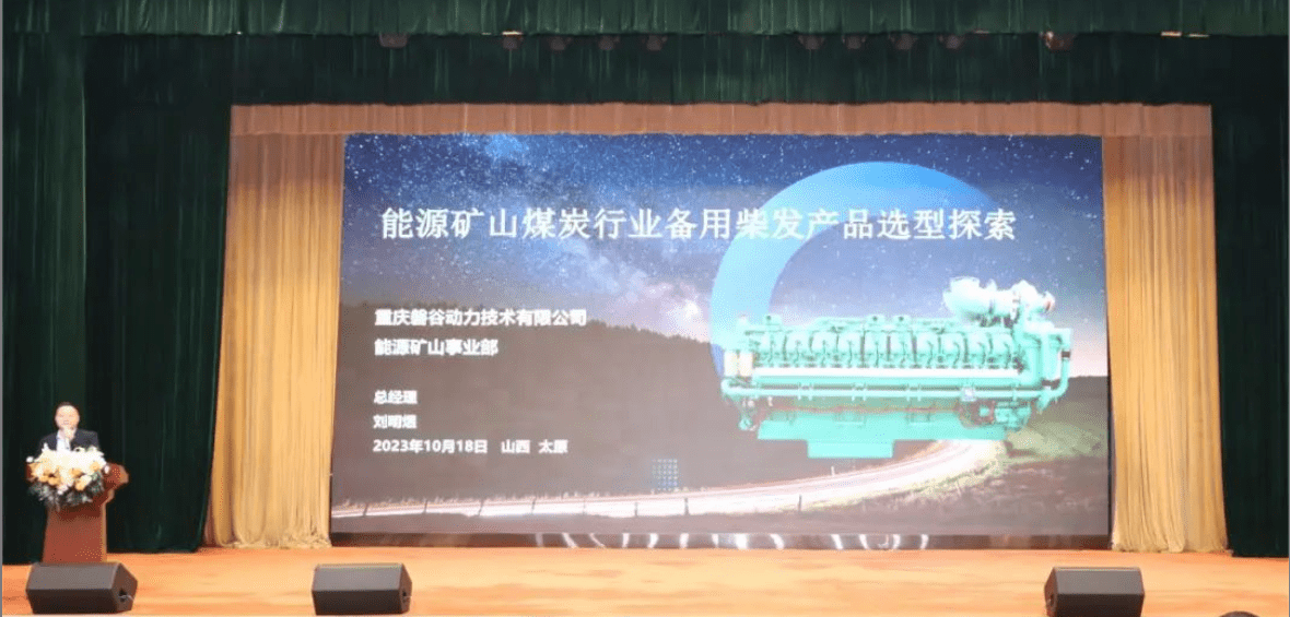 1697768085215747. png